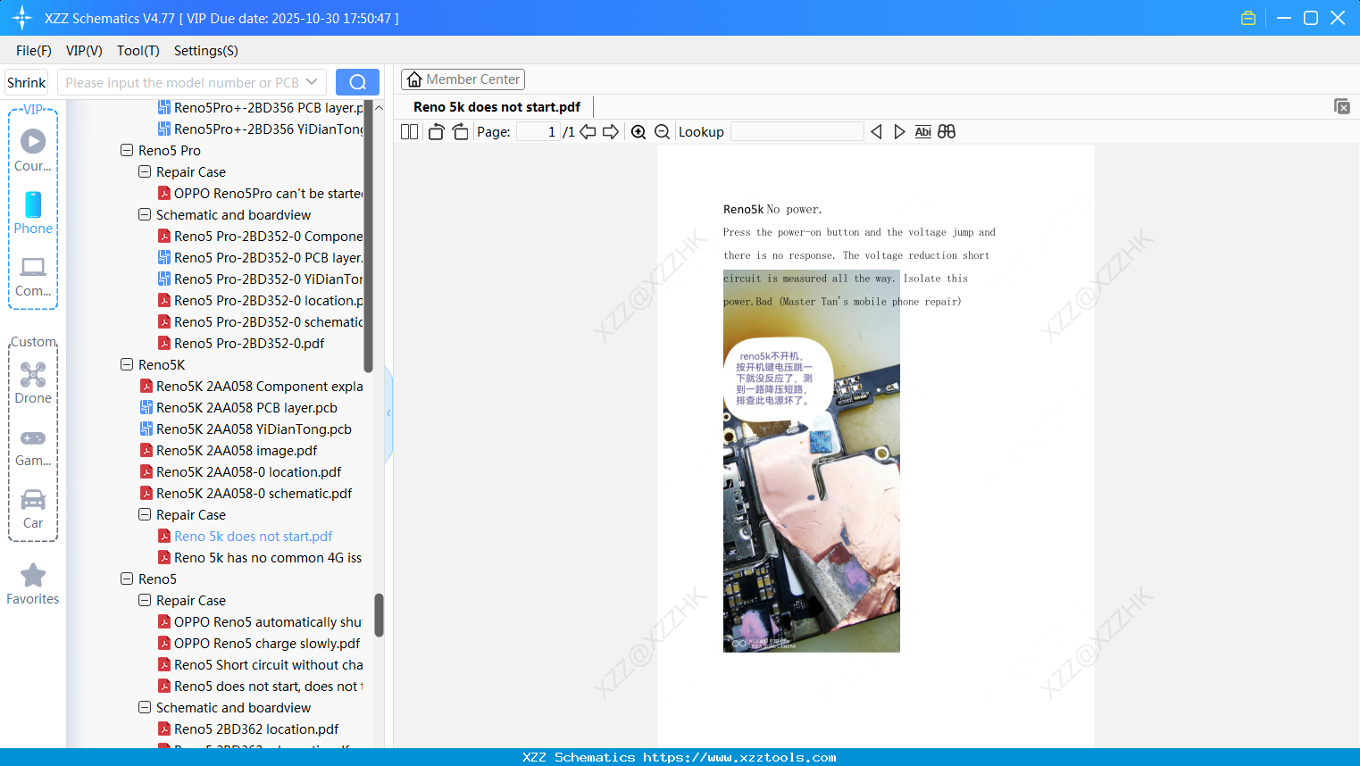 OPPO Reno 5k Does Not Start
